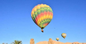 رولي بلون